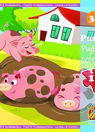 Пазл g-toys «ферма», 16 елементів (la03)