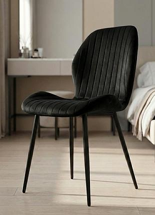 Стул perfect home черный ( ) 2