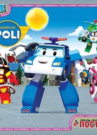 Пазлы тм "g-toys" из серии "робокар полли", 117 элементов (rr067440)