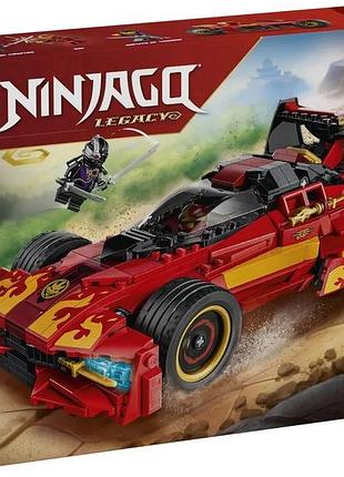 Конструктор lego ninjago переслідувач ніндзя x-1 — 15-та річниця