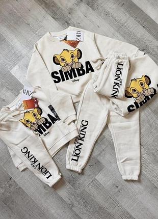 Спортивний костюм zara