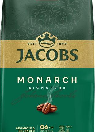 Кофе jacobs зерна monarch, 1000гр, купаж арабика/рабуста