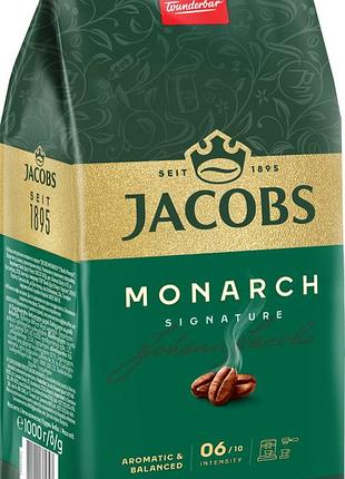 Кофе jacobs зерна monarch, 1000гр, купаж арабика/рабуста 2