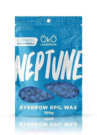 Воск для депиляции лица oko neptune, 100 г
