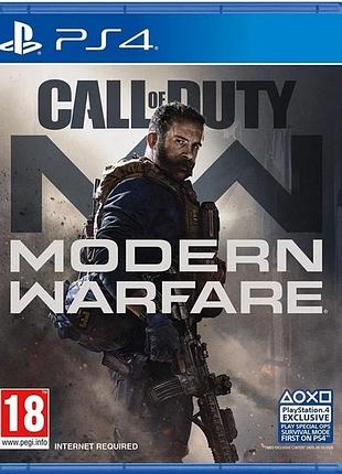 Call of duty: modern warfare (2019) ps4 cusa 17488