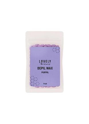 Воск для депиляции фиолетовый (purpul) lovely brows 25 г