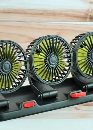 Настільний вентилятор на голови usb three-headed venicle fan ( )