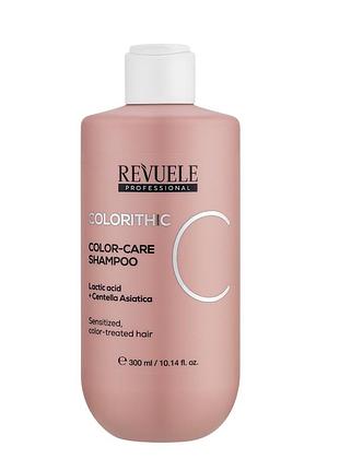 Шампунь для фарбованого волосся revuele colorithic color-care 300 мл