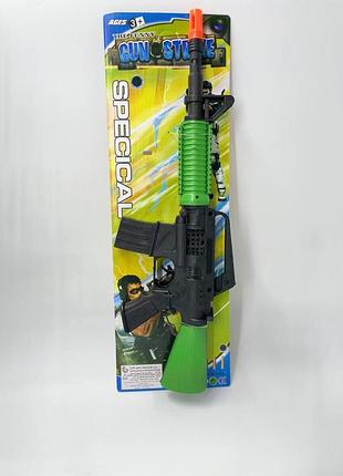 Дитячий ігровий автомат «gun strike special»