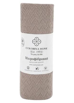 Салфетки в рулоне 25*25 см отрывные из микрофибры фиолетовый colorful home 544-3-60v