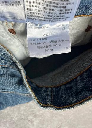 Джинси levi's 501 8