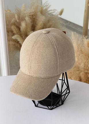 Бейсболка женская cashmere демисезонная с кашемиром и хлопком бежевая
