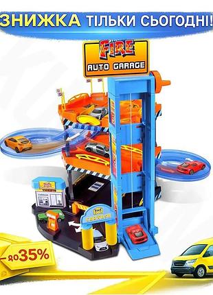 Ku игровой набор паркинг universal fit bburago 3 уровневый с машинками 1:43 для детей автопарковка сюж uni2l_k