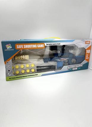 Пневматичний іграшковий автомат «aerodynamic gun» awm