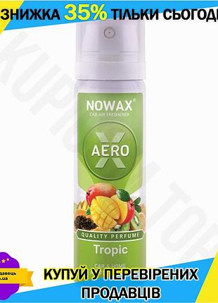 Ku ароматизатор nowax x universal fit aero tropic 75ml фруктовий спрей для дому та автомобіля освіжува uni2l_k