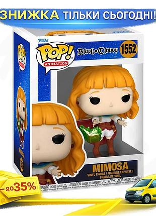Ku ігрова фігурка funko universal fit pop! чорна конюшина мімоза вінілова колекційна іграшка для дітей uni2l_k