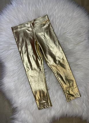 Золотисті лосини для дівчинки h&m