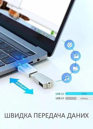 Otg перехідник micro-usb - usb 3.0 адаптер золотий 3