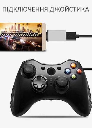 Otg перехідник micro-usb - usb 3.0 адаптер золотий 5