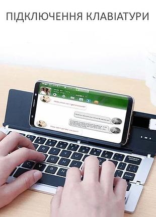 Otg перехідник micro-usb - usb 3.0 адаптер золотий 6