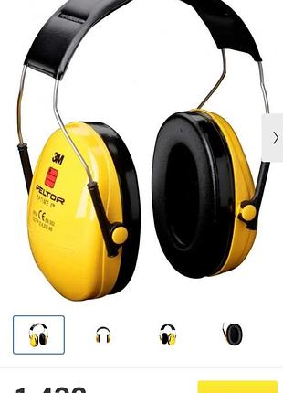 Навушники 3m peltor optime i h510a