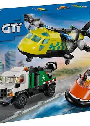 Конструктор lego city ремикс самолета, грузовика и судна на воздушной подушке
