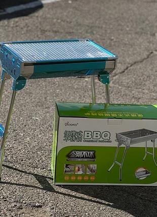 Портативний мангал-гриль з решіткою barbecue tray, см