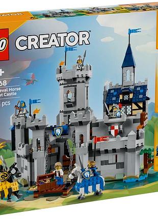Конструктор lego creator середньовічний замок із лицарем на коні