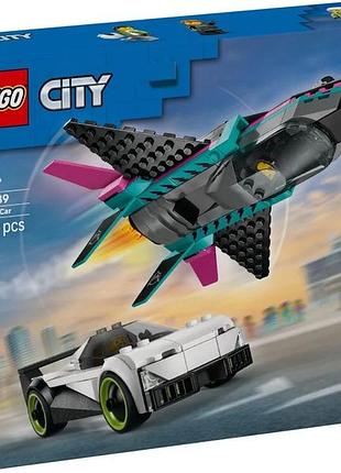 Конструктор lego city реактивный самолёт против автомобиля