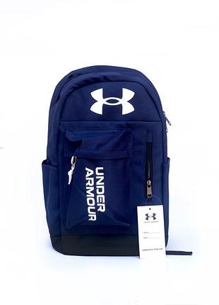 Рюкзак under armour синий