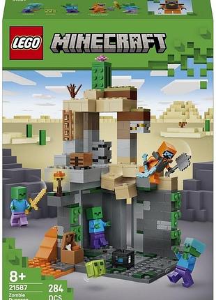 Конструктор lego minecraft підземелля зомбі