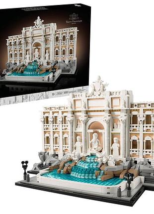 Конструктор lego architecture фонтан треви