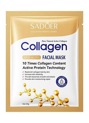 Маска для обличчя колагенова підтягувальна sadoer collagen anti-aging tightening mask (25 г)