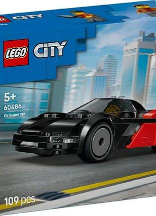 Конструктор lego city электрический суперкар