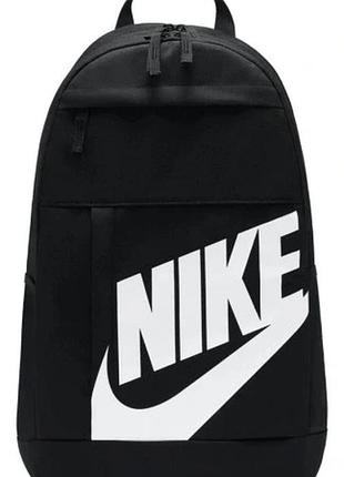 Шкільний рюкзак з кількома відділеннями nike чорний 21 л nike elemental hbr двокамерний спортивний 21л