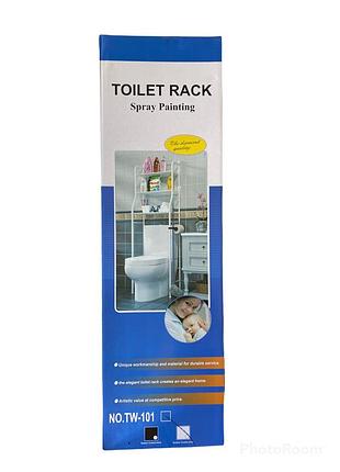 Напольная стойка органайзер washing rack туалет ( )