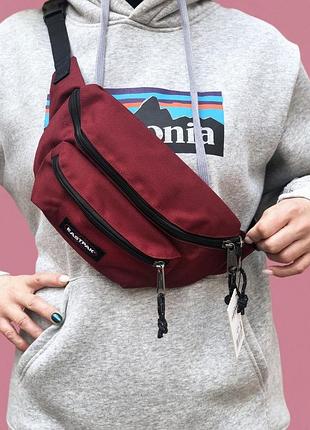 Поясная сумка eastpak doggy bag sailor