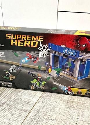 Конструктор людина-павук пограбування банка марвел supreme hero 207 деталей розвивальний ігровий набір із мотоциклом