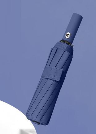 Зонт складной автомат 18551 105 см синий