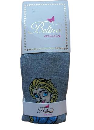 Колготы детские для девочки серые с принтом 98-128 /3-8 лет тм belino