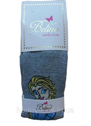 Колготи дитячі для дівчинки сірі з принтом р.98-128/3-8 років тм belino 110-116 см/5-6 років