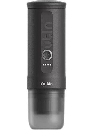 Портативна кавоварка outin space grey (otem-01) нова!