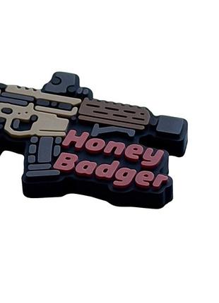 Міні пвх патч (шеврон) "honey badger" 3