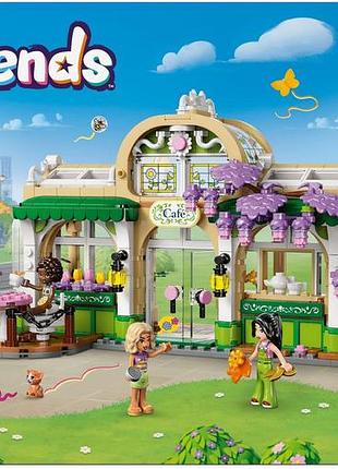 Конструктор lego friends кофейня с растениями и цветочная лавка