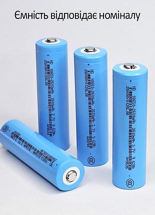 Аккумулятор 18650 li-ion 2600mah 3.7v емкость соответствует номинала!!! (100/400)
