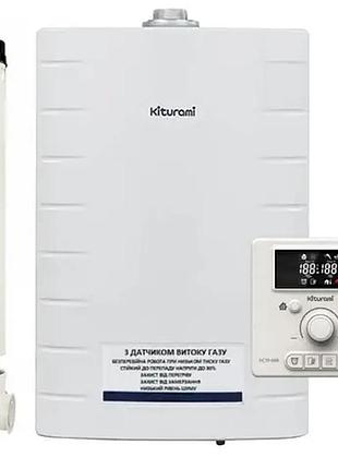 Котёл газовый alpha condensa-24 (24 квт) с термостатом и конденсационным дымоходом тм kiturami