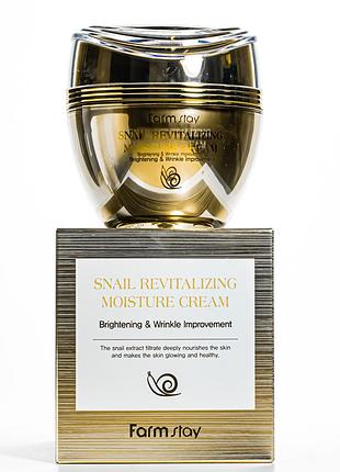 Крем для обличчя відновлюючий farmstay revitalizing moisture cream з муцином равлики 50 мл