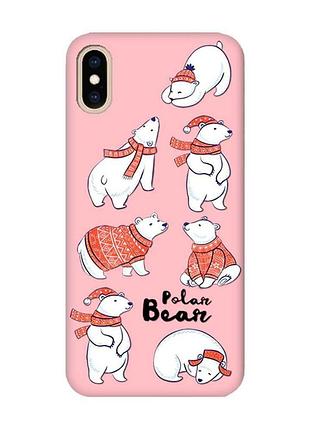 Матовый розовый чехол на iphone xs max :: мишки (принт 145)