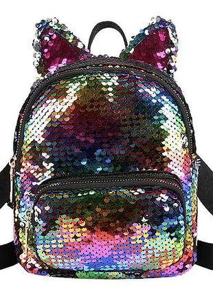 Женский мини рюкзак с пайетками и с ушками разноцветный (multicolor)