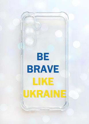 Чехол с утолщенными углами на samsung galaxy s26 смелость (принт 5)